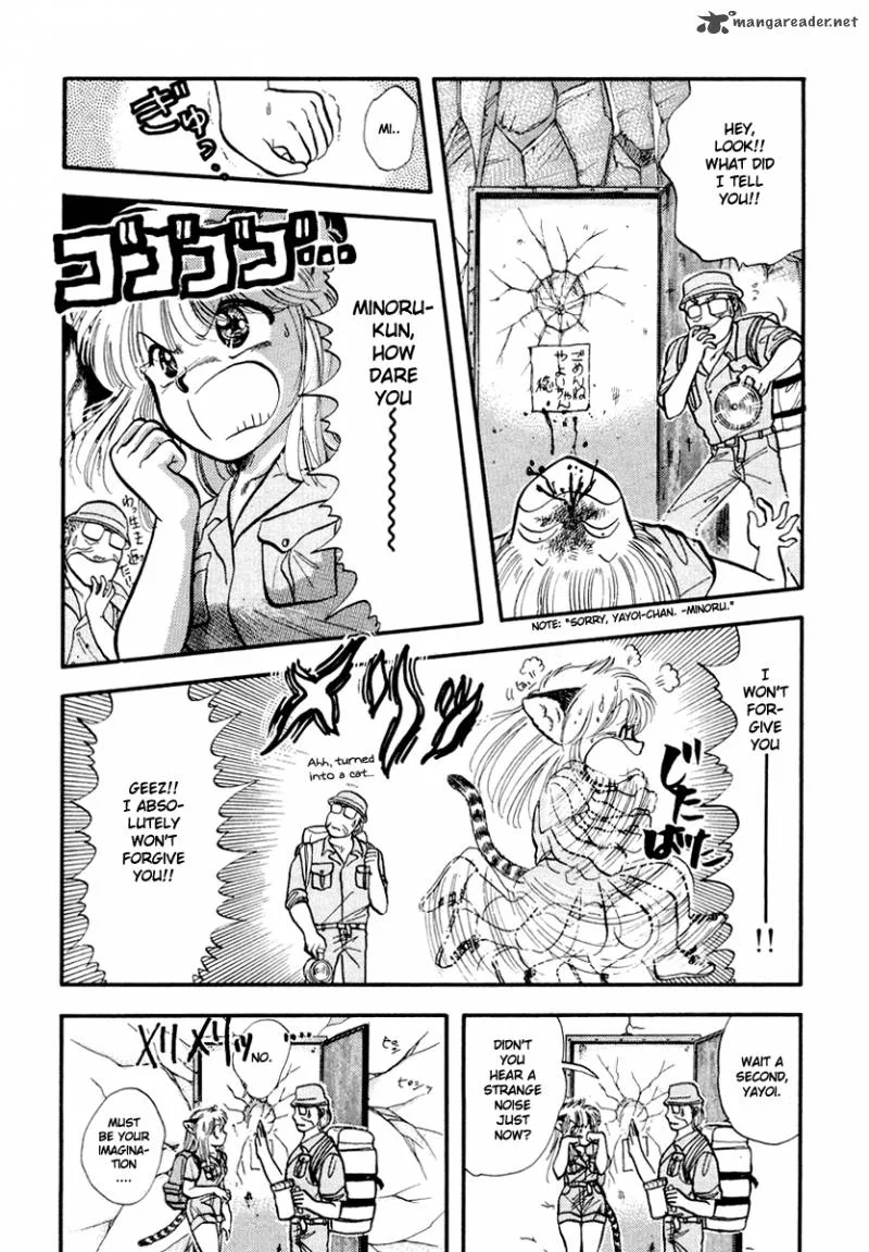 Neko de Gomen! Chapter 37 page 17