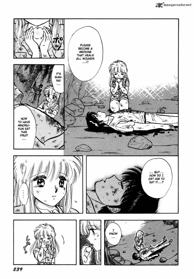 Neko de Gomen! Chapter 38 page 16