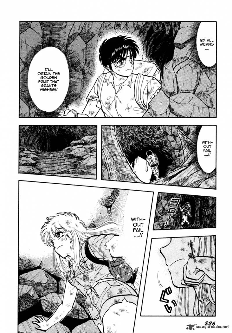 Neko de Gomen! Chapter 38 page 3
