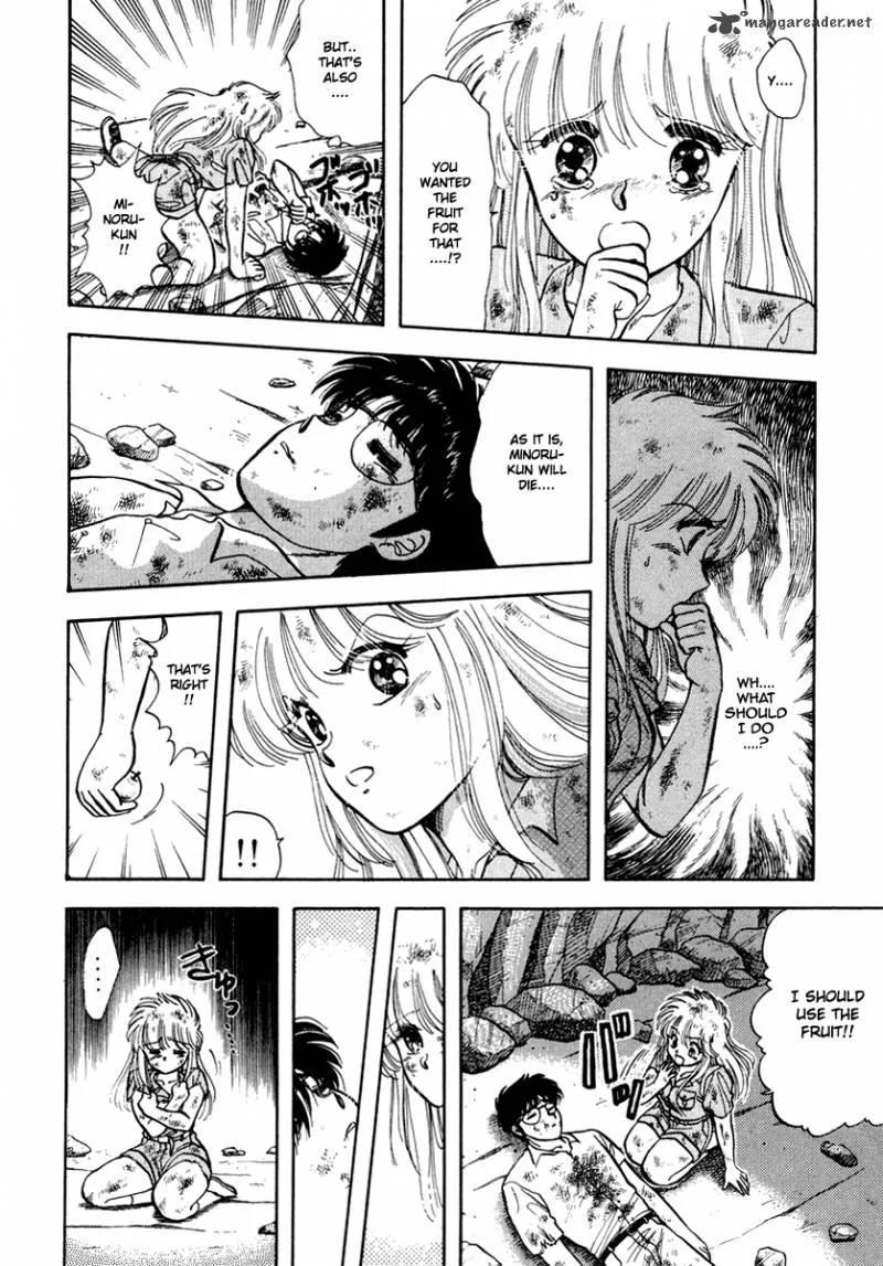 Neko de Gomen! Chapter 38 page 15