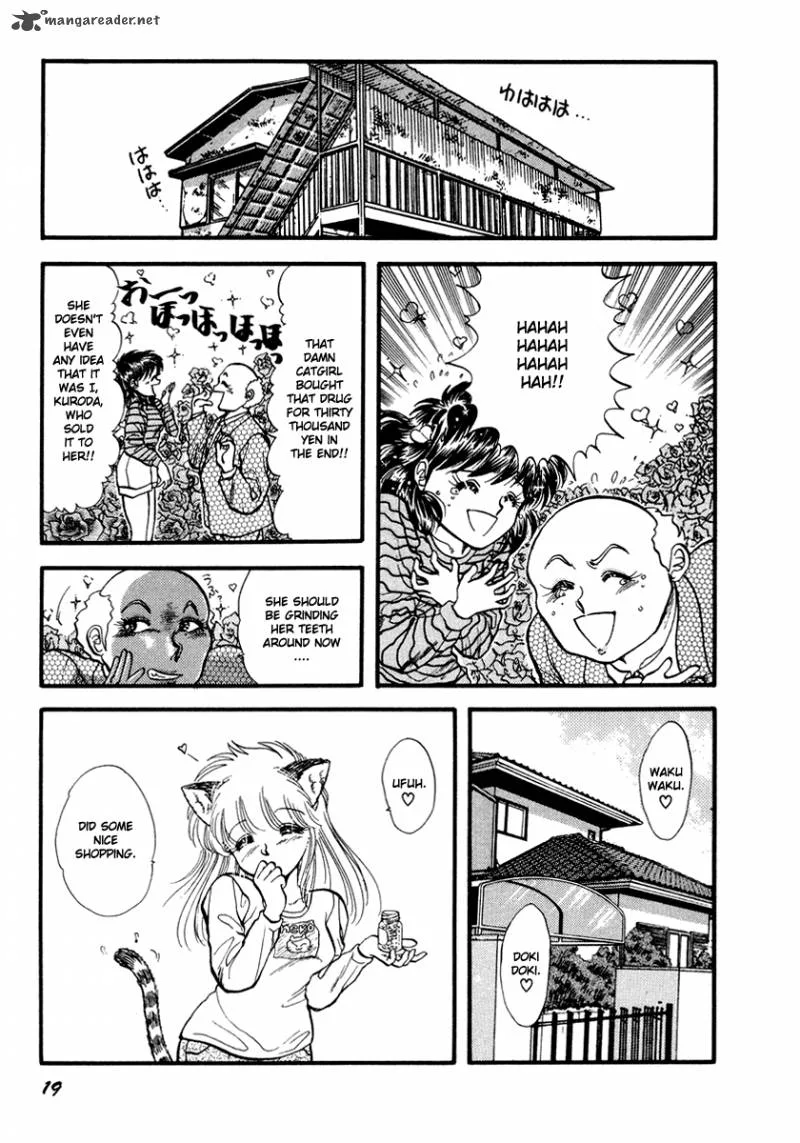 Neko de Gomen! Chapter 39 page 24