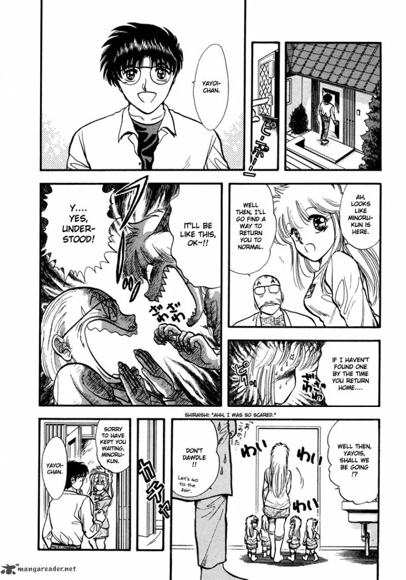 Neko de Gomen! Chapter 39 page 33