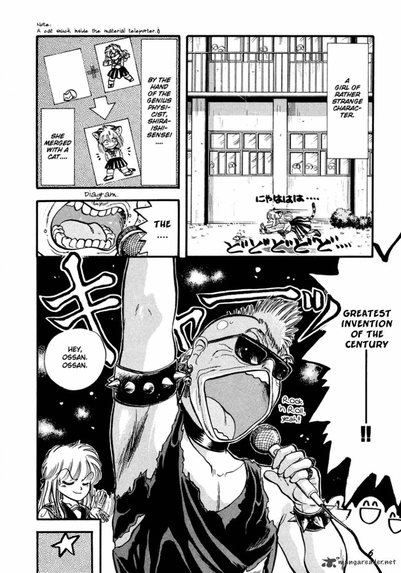 Neko de Gomen! Chapter 39 page 11