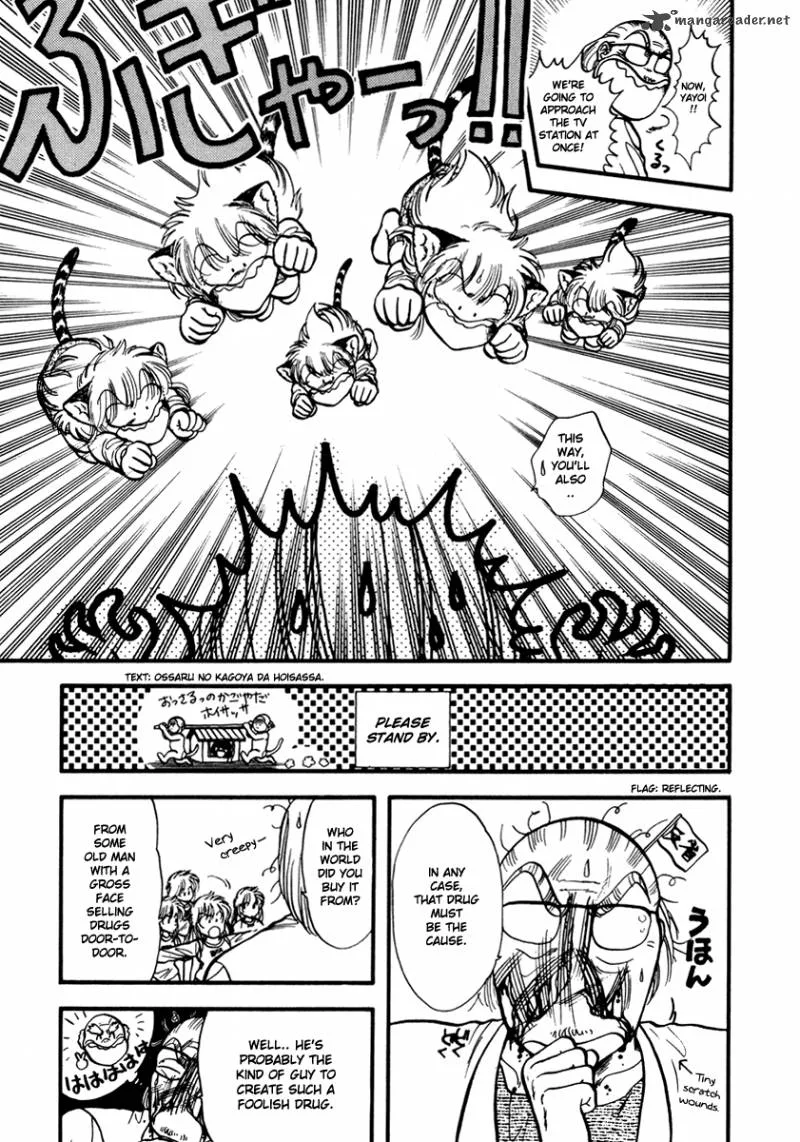 Neko de Gomen! Chapter 39 page 30