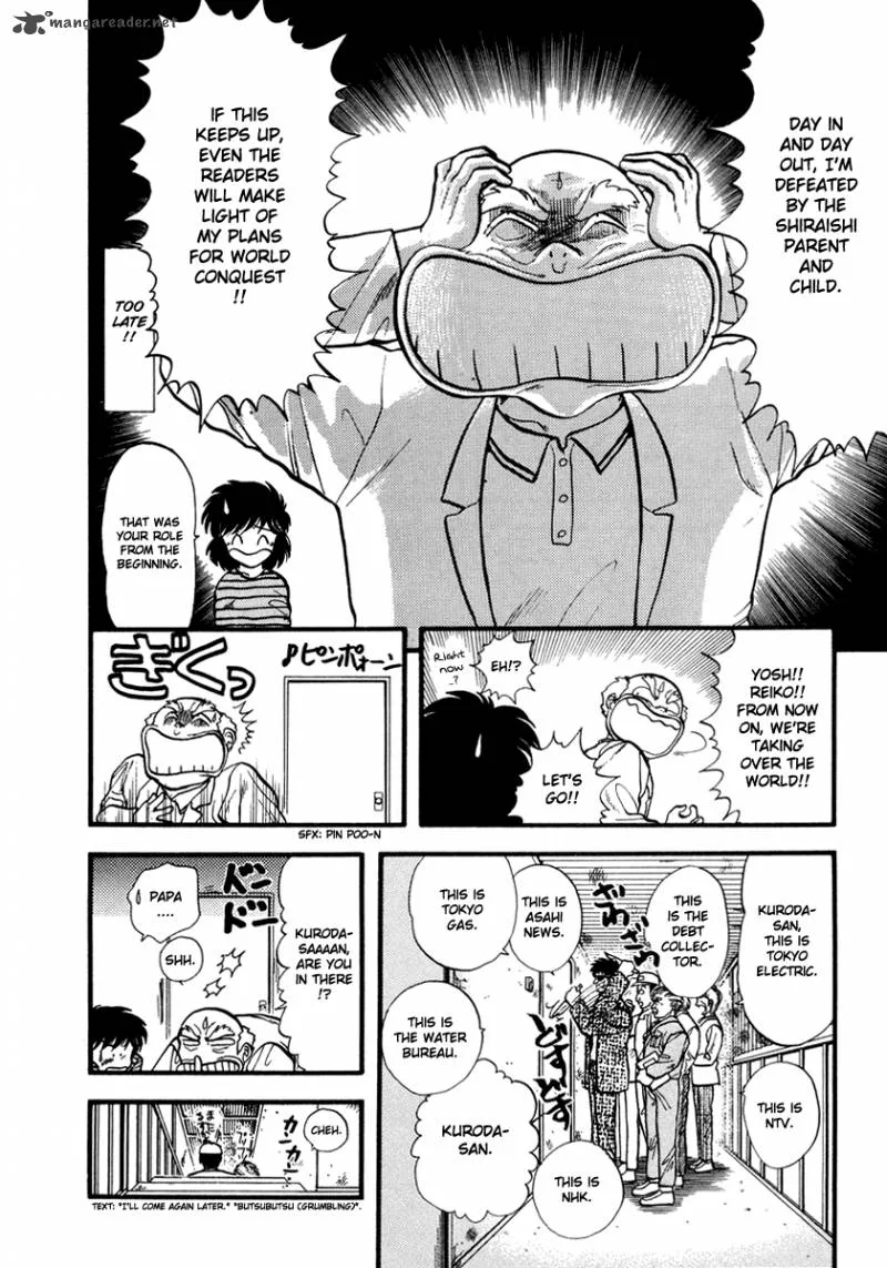 Neko de Gomen! Chapter 39 page 17