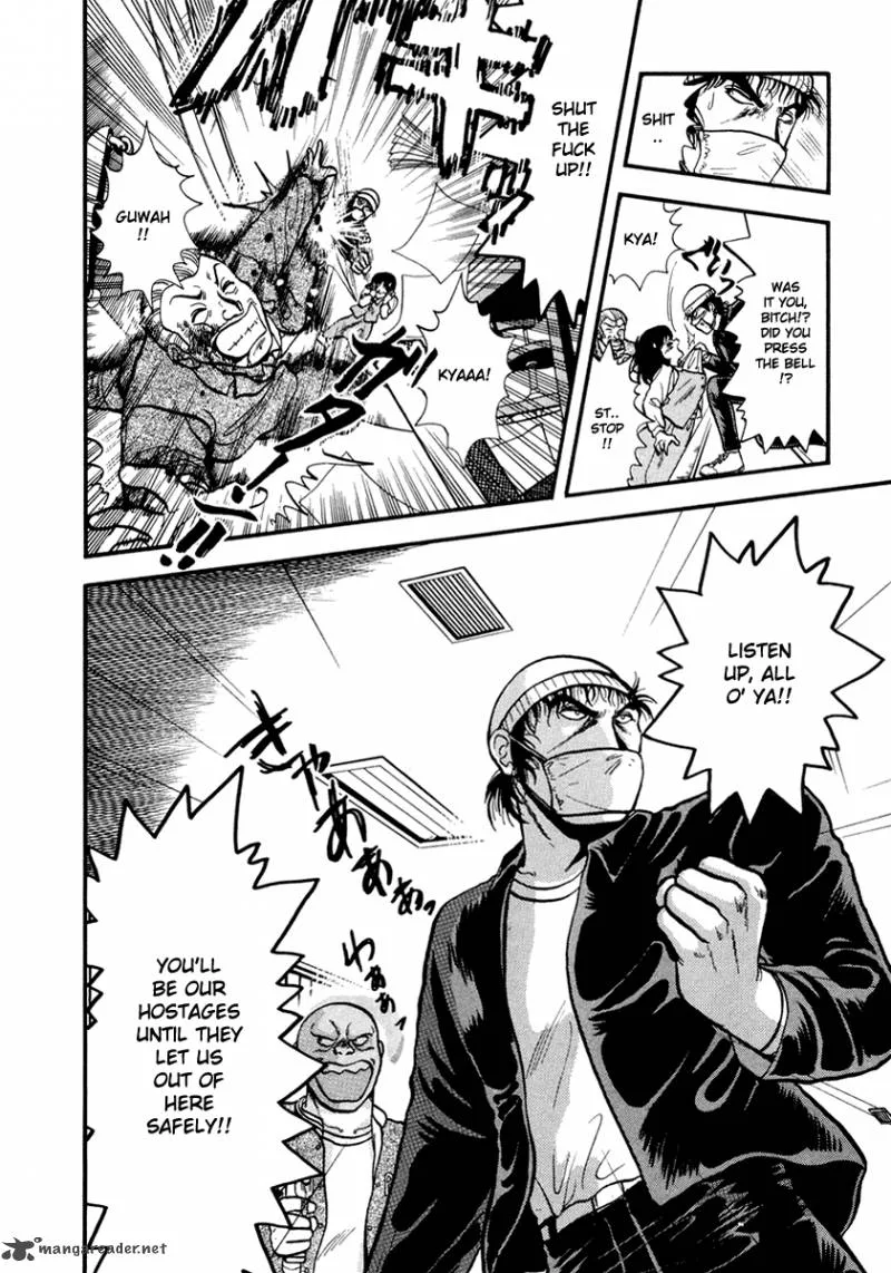 Neko de Gomen! Chapter 39 page 43