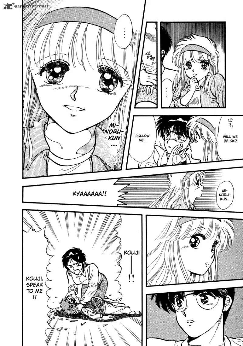 Neko de Gomen! Chapter 39 page 47