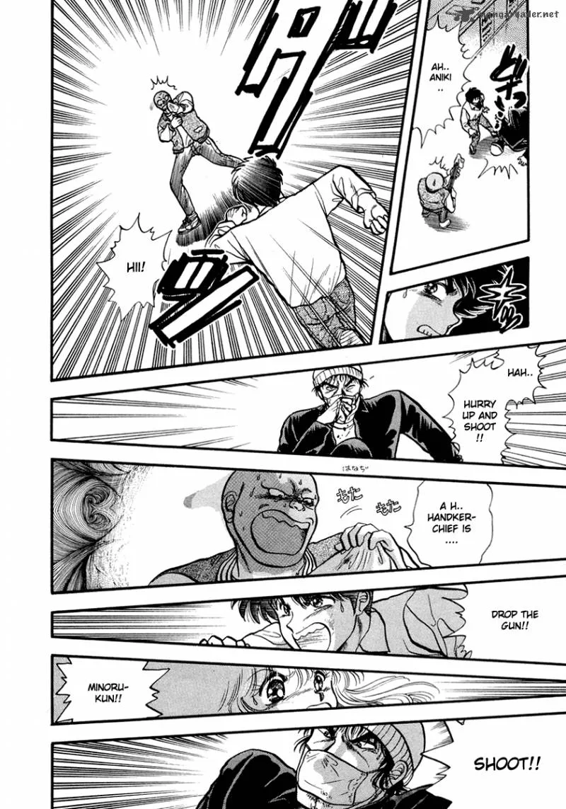 Neko de Gomen! Chapter 39 page 51