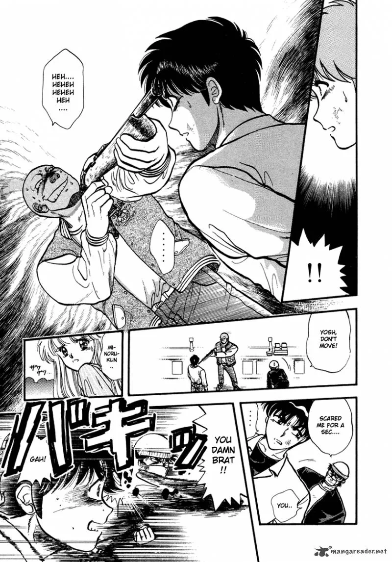 Neko de Gomen! Chapter 39 page 52