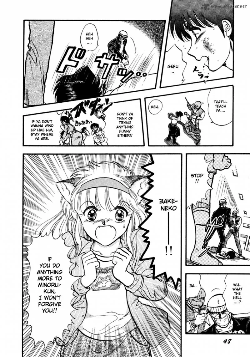 Neko de Gomen! Chapter 39 page 53