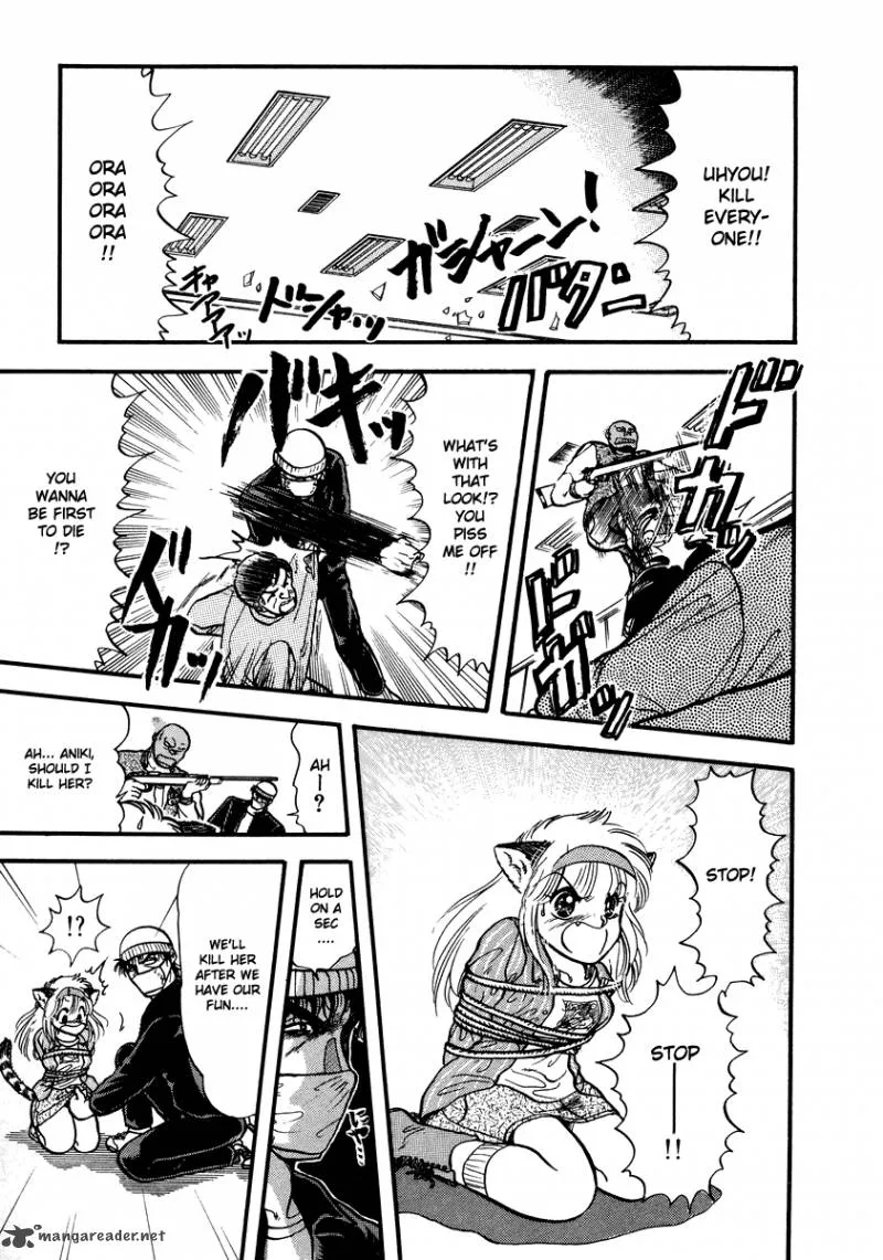 Neko de Gomen! Chapter 39 page 58