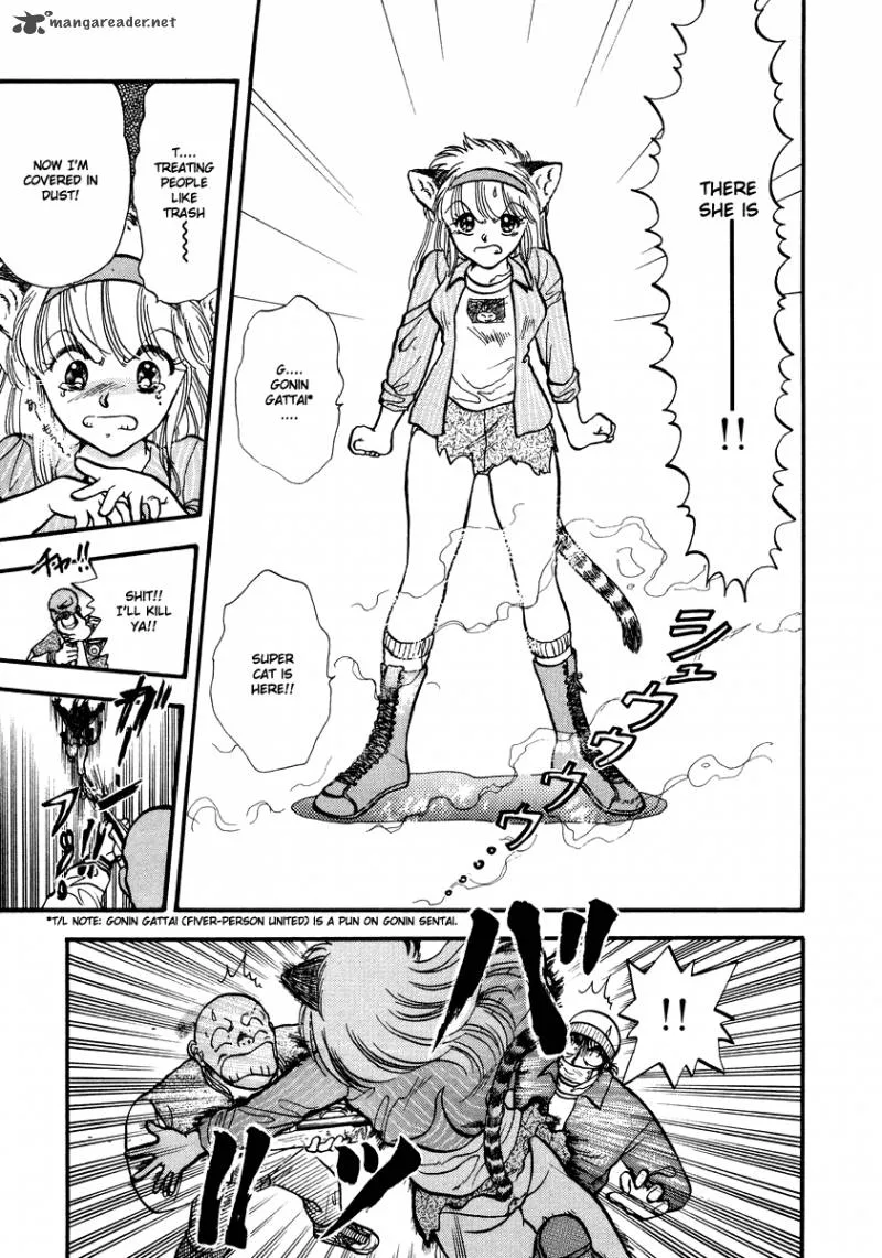 Neko de Gomen! Chapter 39 page 62