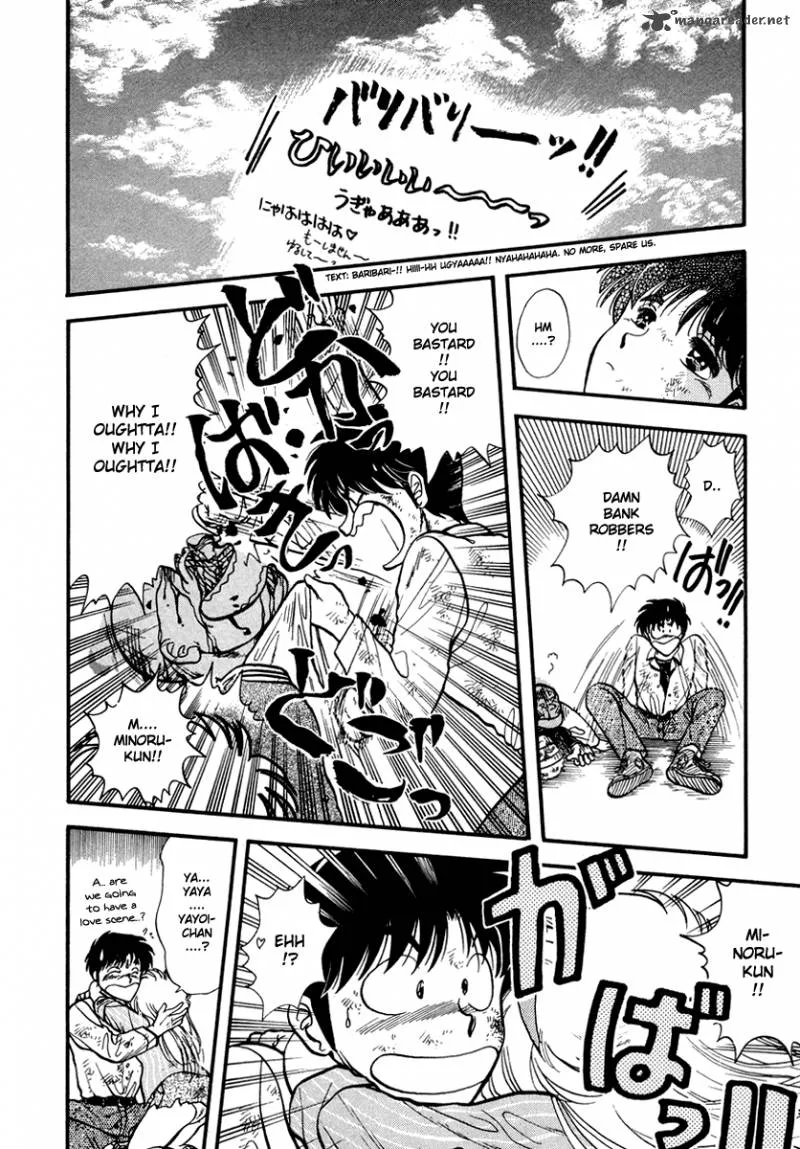 Neko de Gomen! Chapter 39 page 65