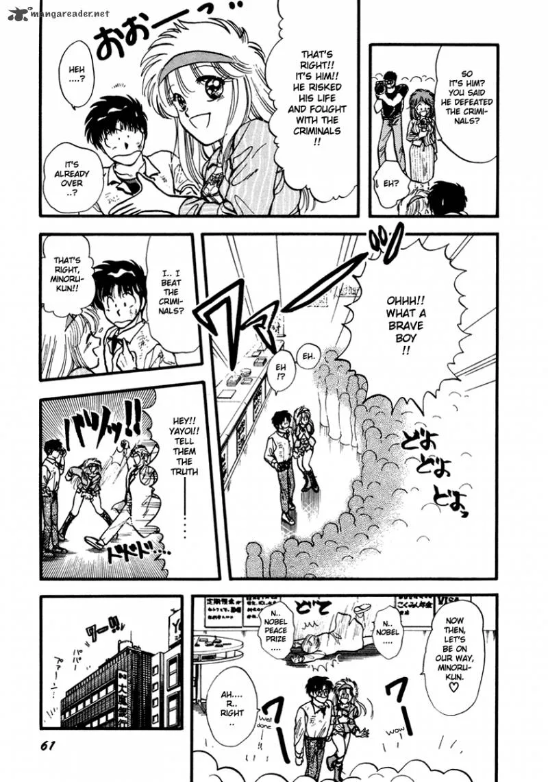 Neko de Gomen! Chapter 39 page 66