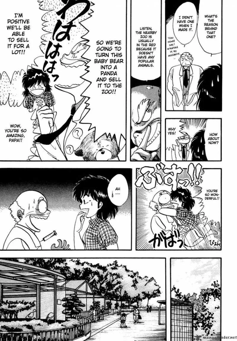 Neko de Gomen! Chapter 4 page 4