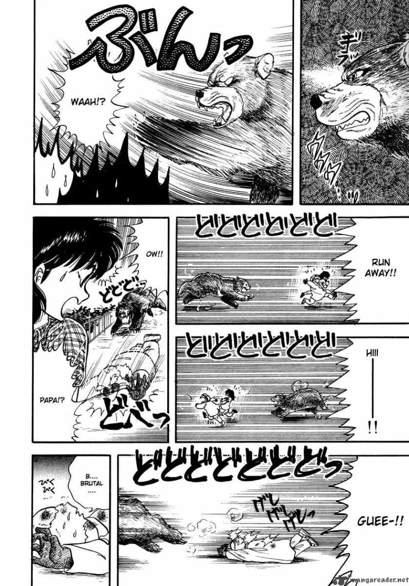 Neko de Gomen! Chapter 4 page 7