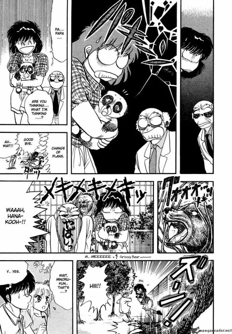 Neko de Gomen! Chapter 4 page 6