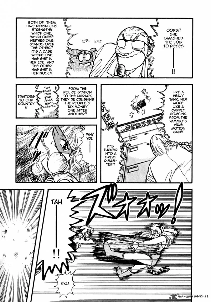 Neko de Gomen! Chapter 40 page 30