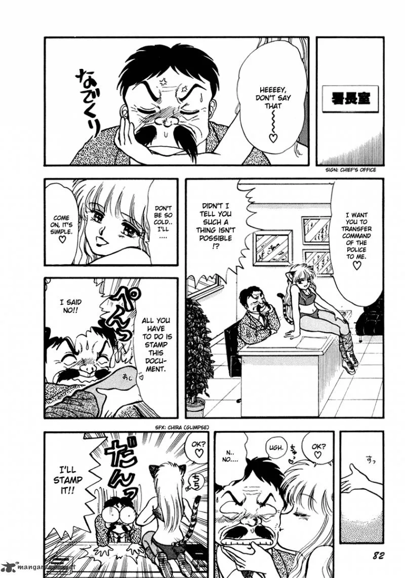 Neko de Gomen! Chapter 40 page 19