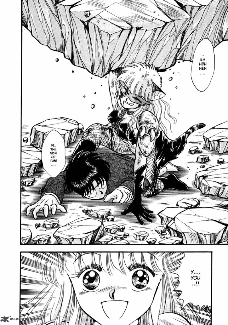Neko de Gomen! Chapter 40 page 35