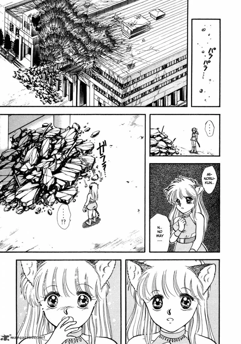 Neko de Gomen! Chapter 40 page 34