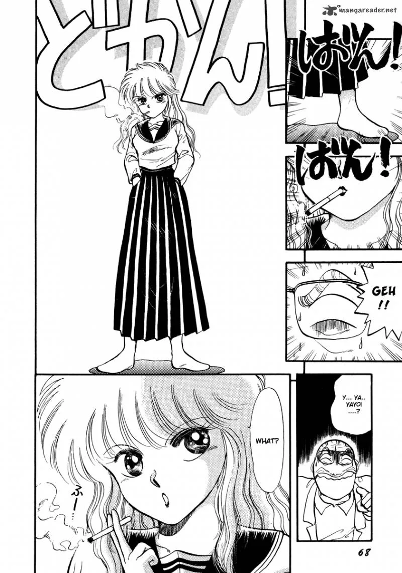Neko de Gomen! Chapter 40 page 5
