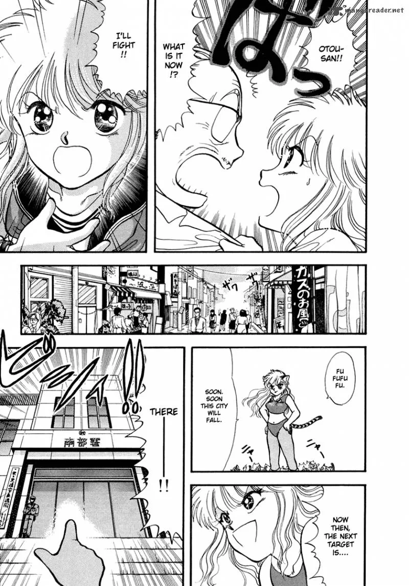 Neko de Gomen! Chapter 40 page 18