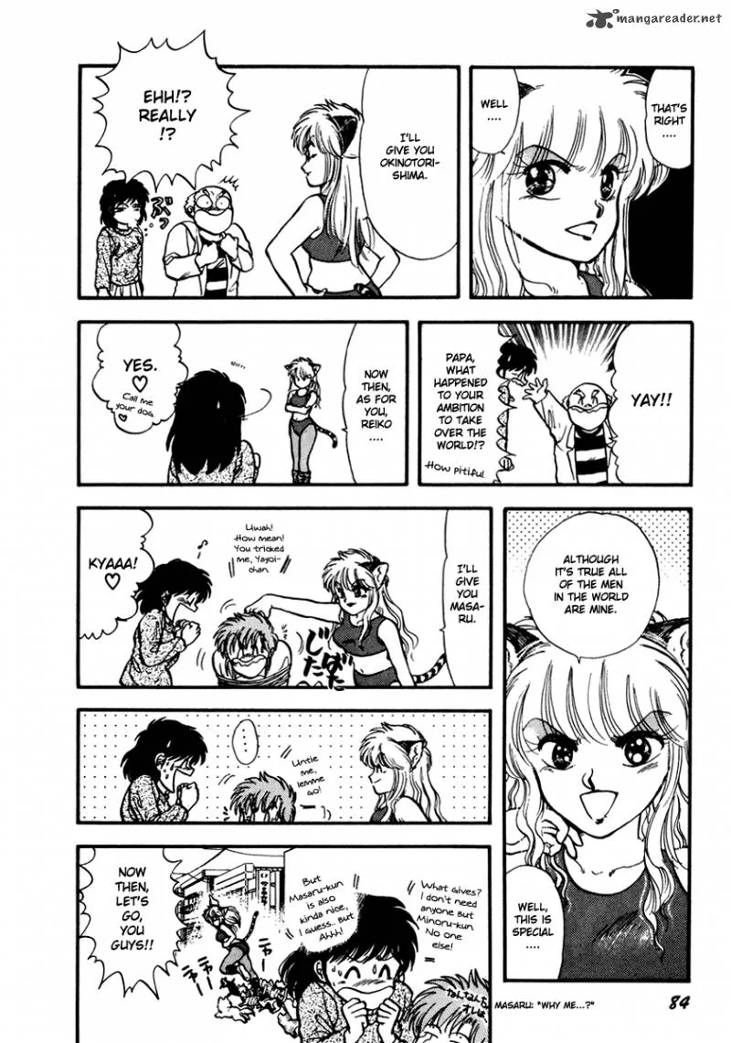 Neko de Gomen! Chapter 40 page 21
