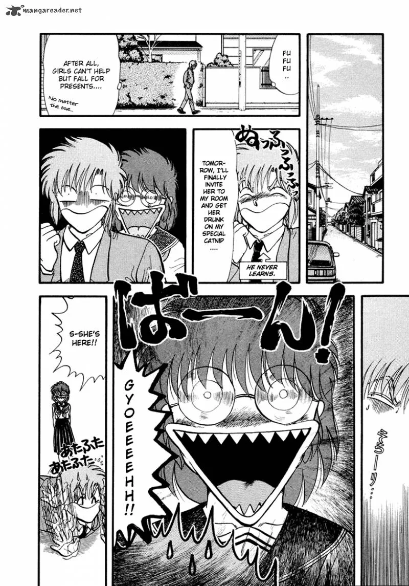 Neko de Gomen! Chapter 41 page 5