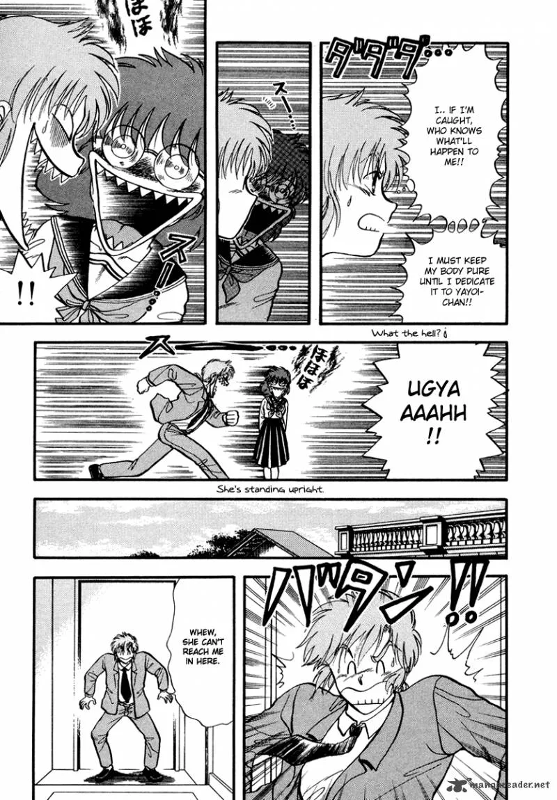 Neko de Gomen! Chapter 41 page 6