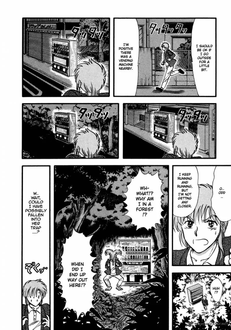 Neko de Gomen! Chapter 41 page 11