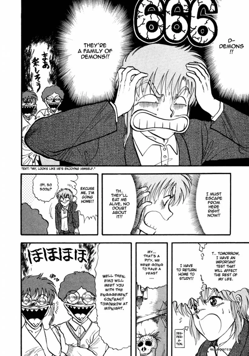Neko de Gomen! Chapter 41 page 21