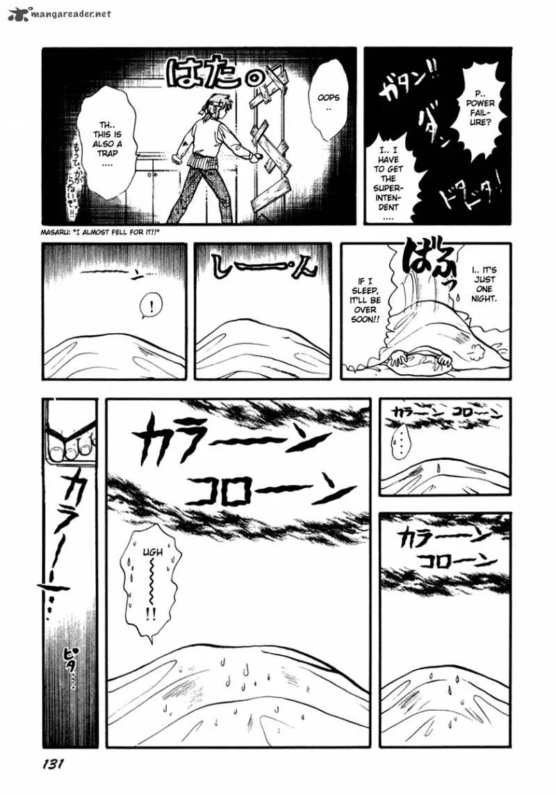 Neko de Gomen! Chapter 41 page 26