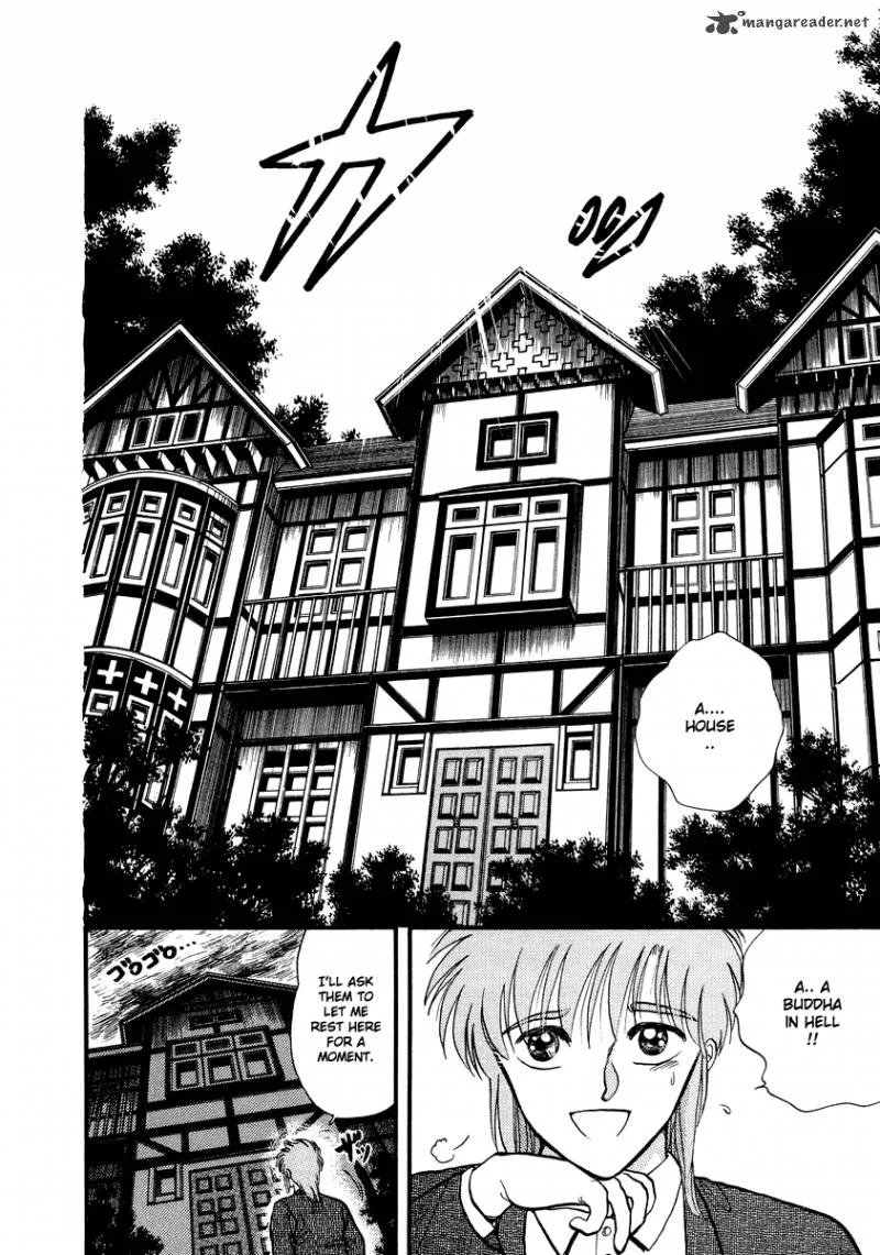 Neko de Gomen! Chapter 41 page 13