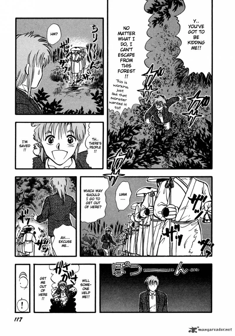 Neko de Gomen! Chapter 41 page 12
