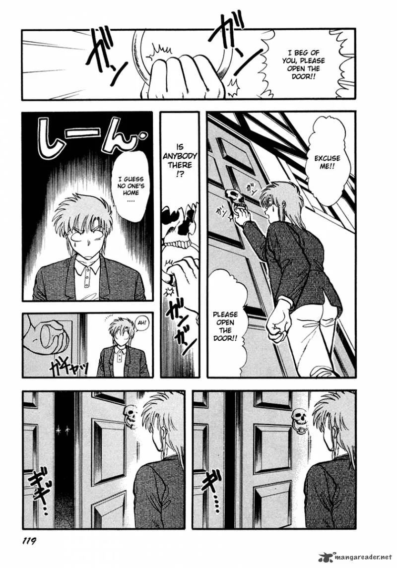 Neko de Gomen! Chapter 41 page 14