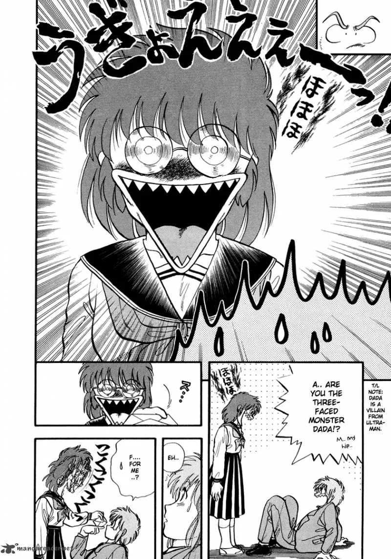 Neko de Gomen! Chapter 41 page 7
