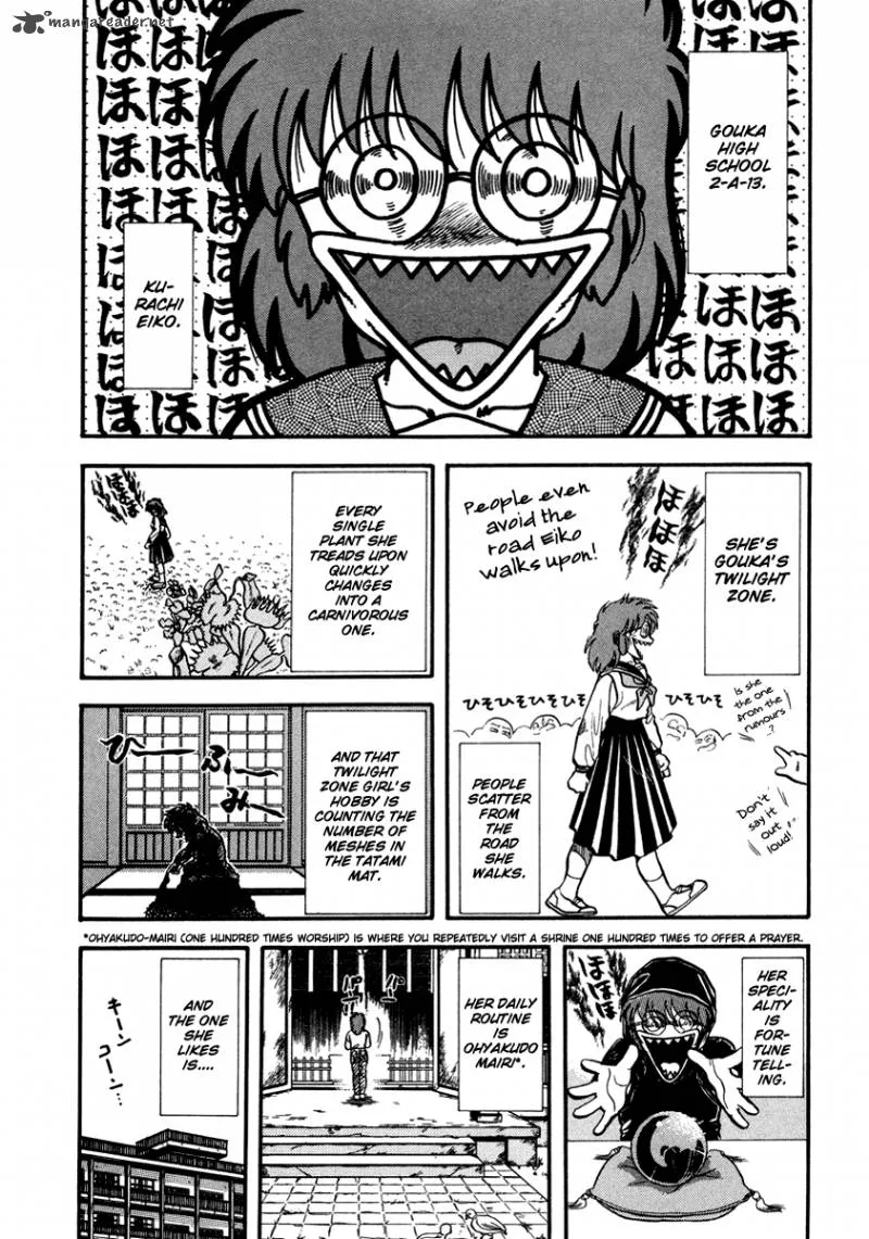 Neko de Gomen! Chapter 41 page 3