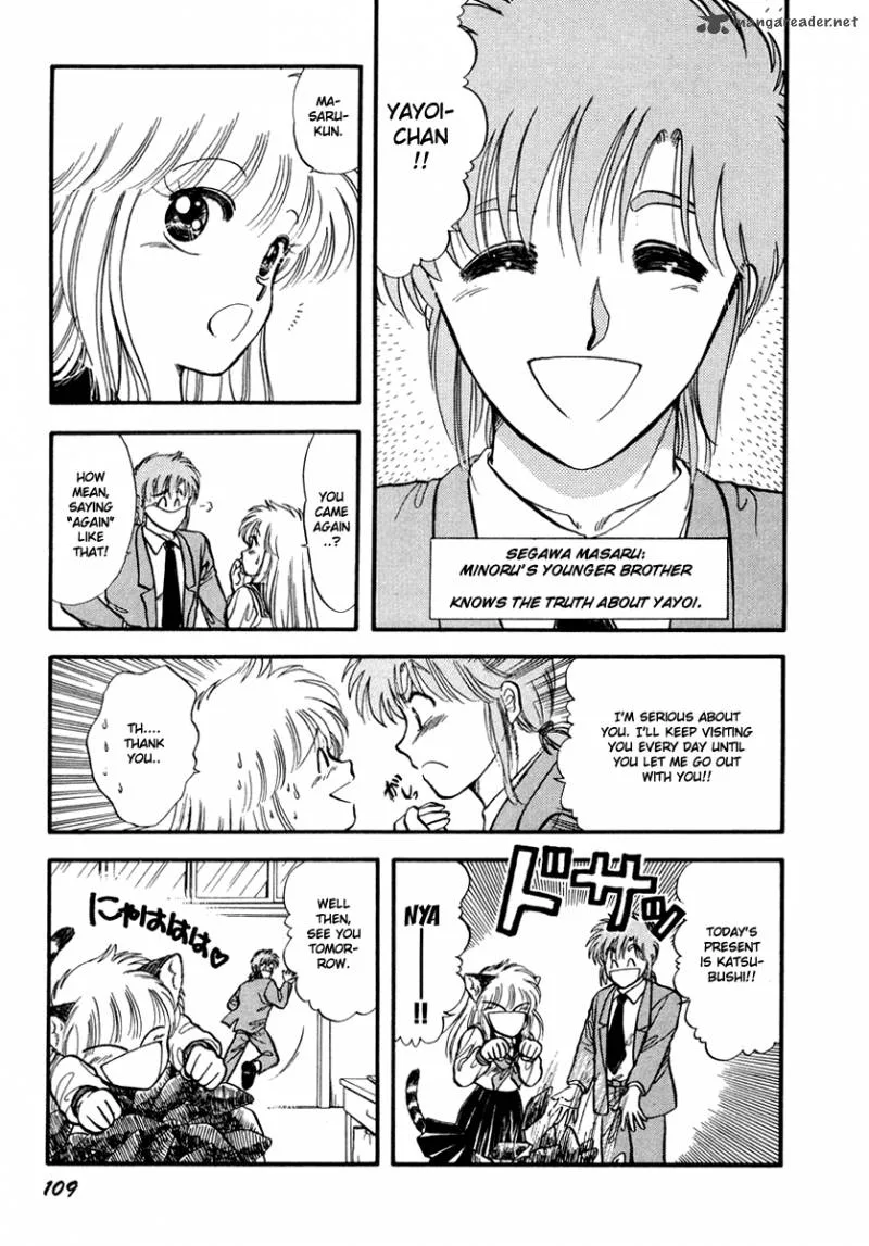 Neko de Gomen! Chapter 41 page 4