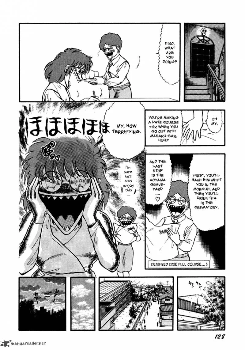 Neko de Gomen! Chapter 41 page 23