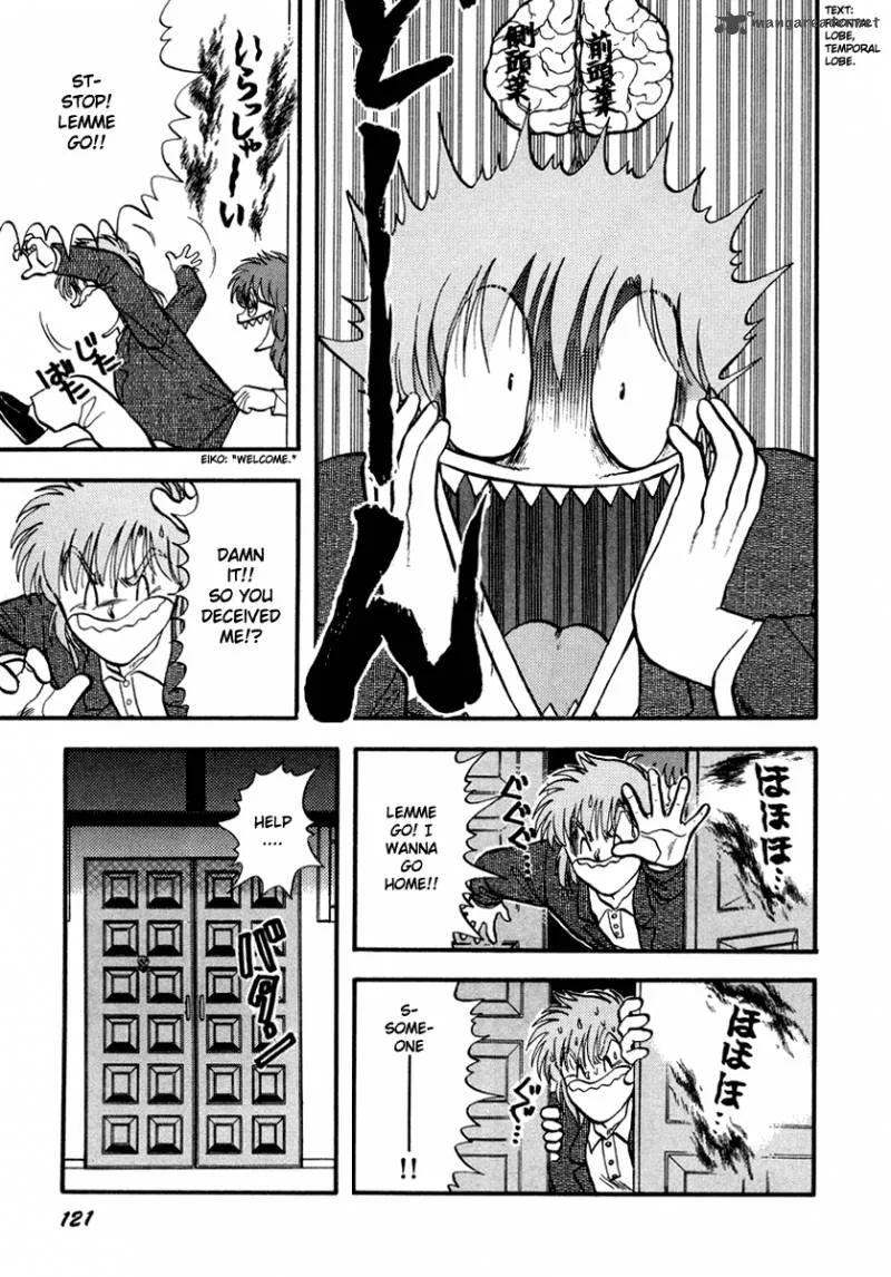 Neko de Gomen! Chapter 41 page 16