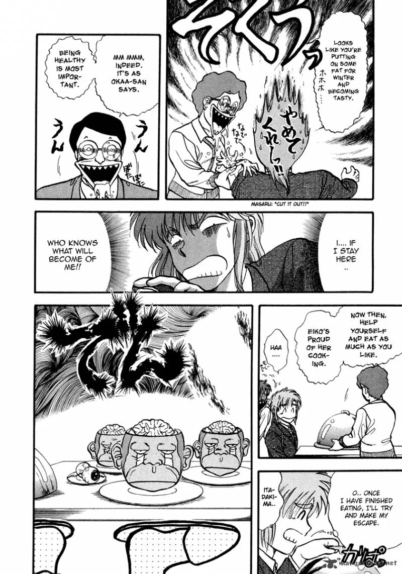 Neko de Gomen! Chapter 41 page 19