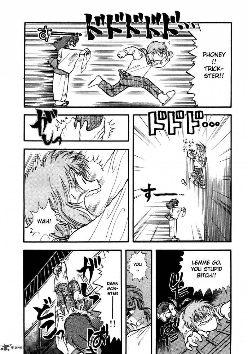 Neko de Gomen! Chapter 41 page 33