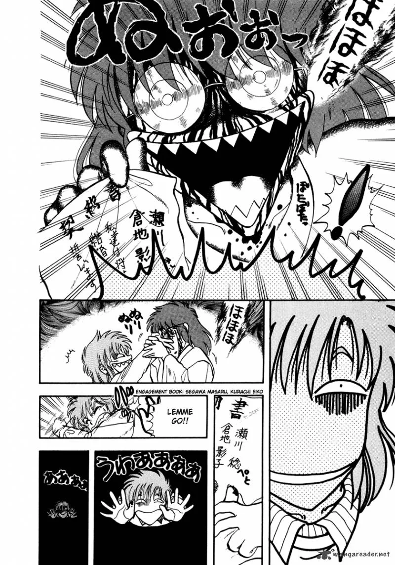 Neko de Gomen! Chapter 41 page 35