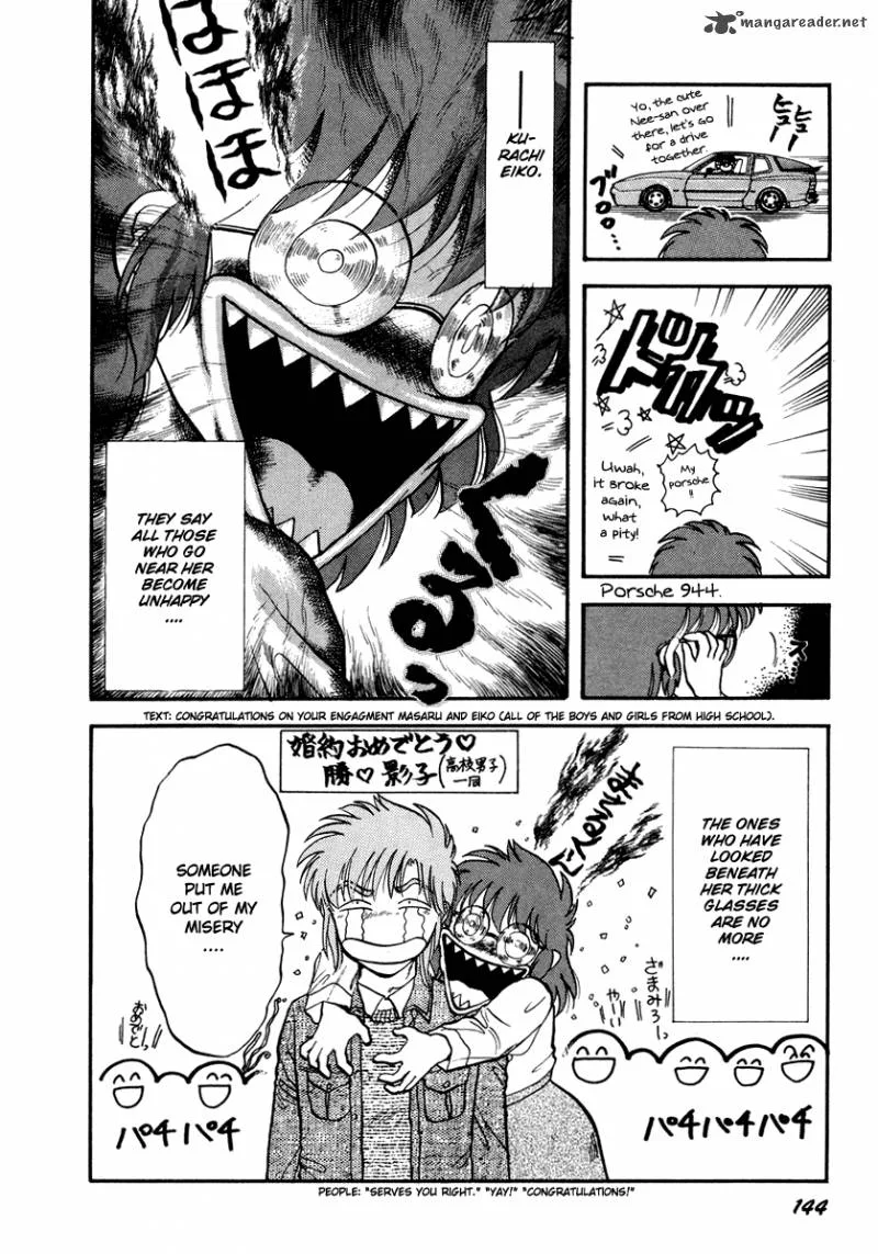 Neko de Gomen! Chapter 41 page 39