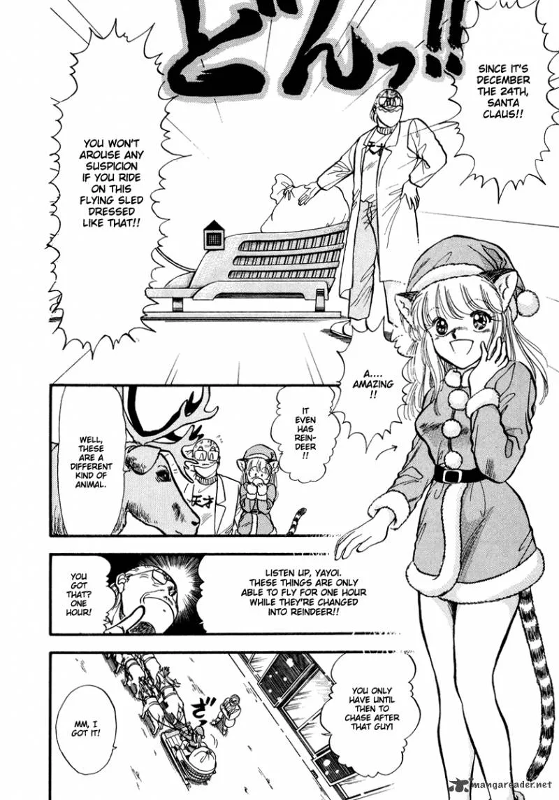 Neko de Gomen! Chapter 42 page 24