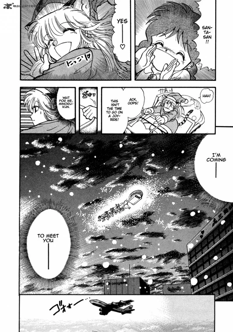 Neko de Gomen! Chapter 42 page 26