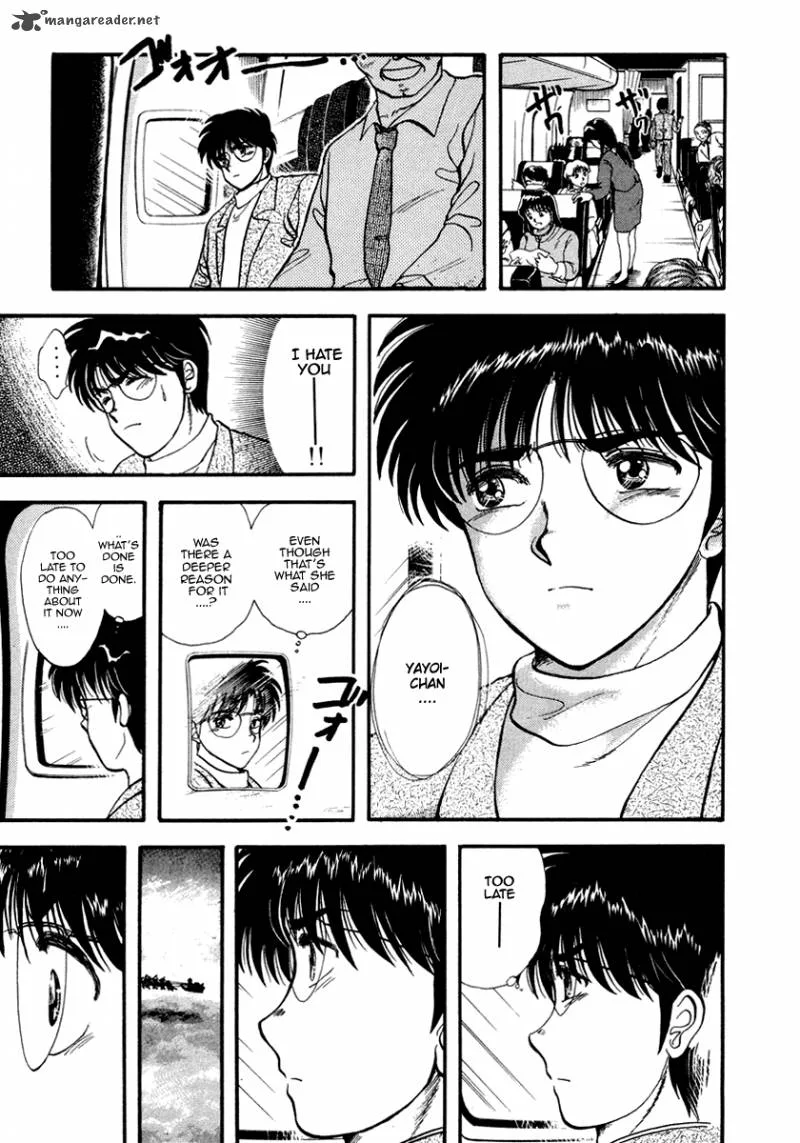 Neko de Gomen! Chapter 42 page 27