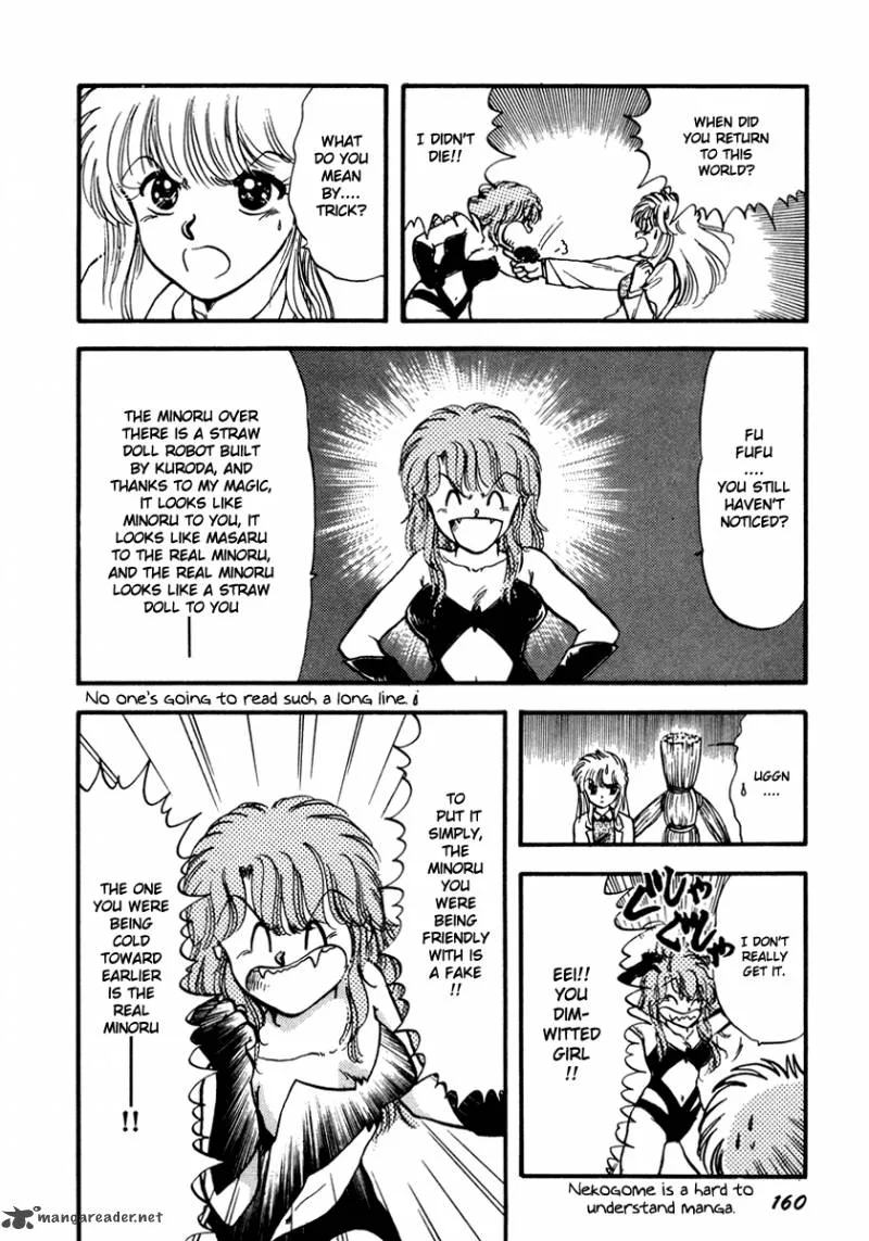 Neko de Gomen! Chapter 42 page 16