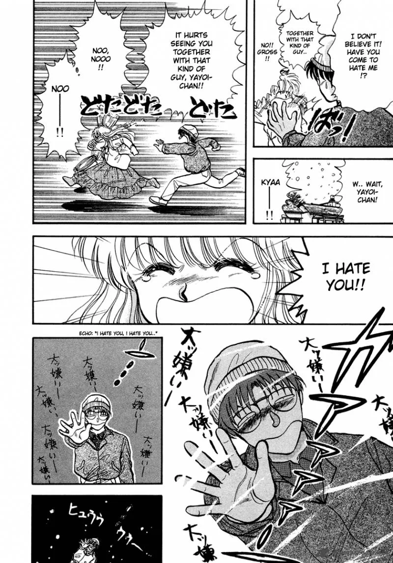 Neko de Gomen! Chapter 42 page 14